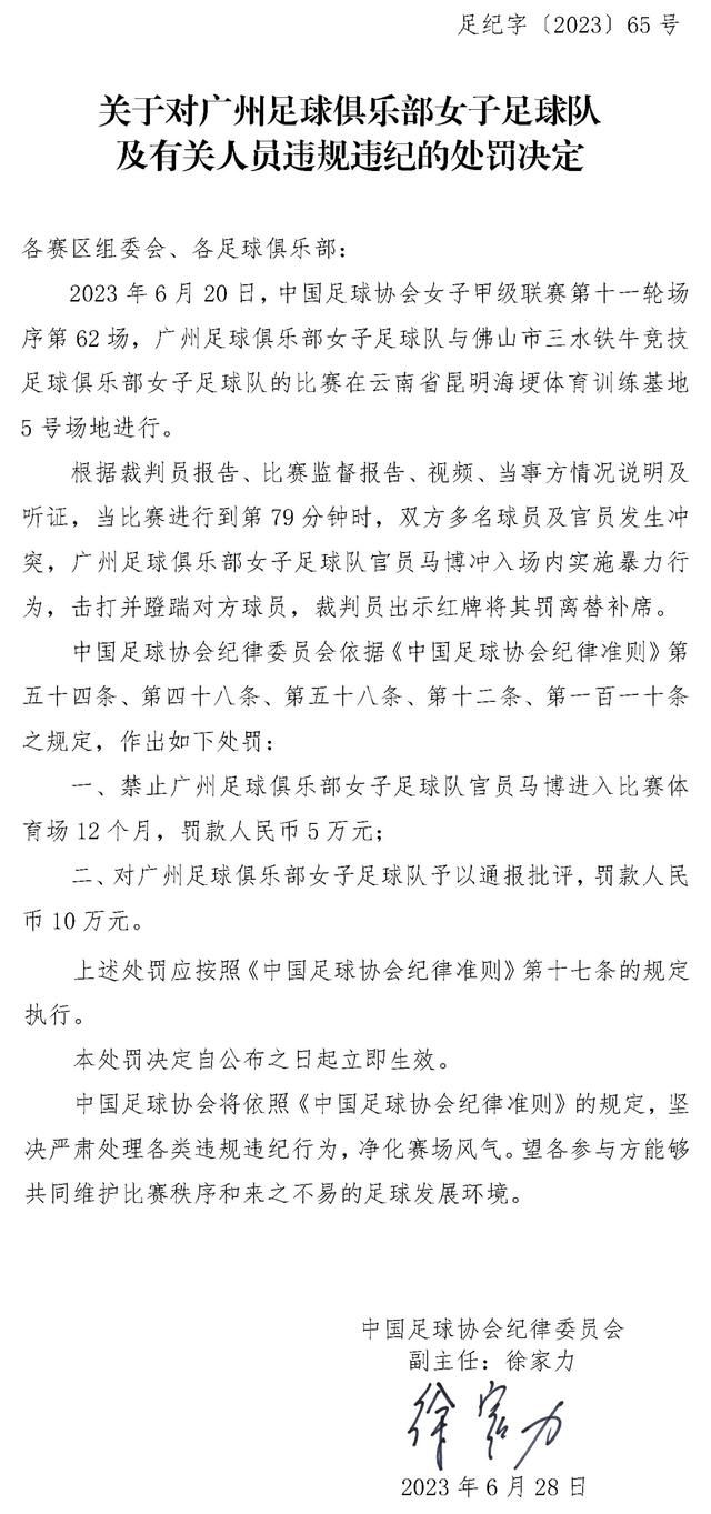 但我对球队和哈维有信心，我们将为一切而战。